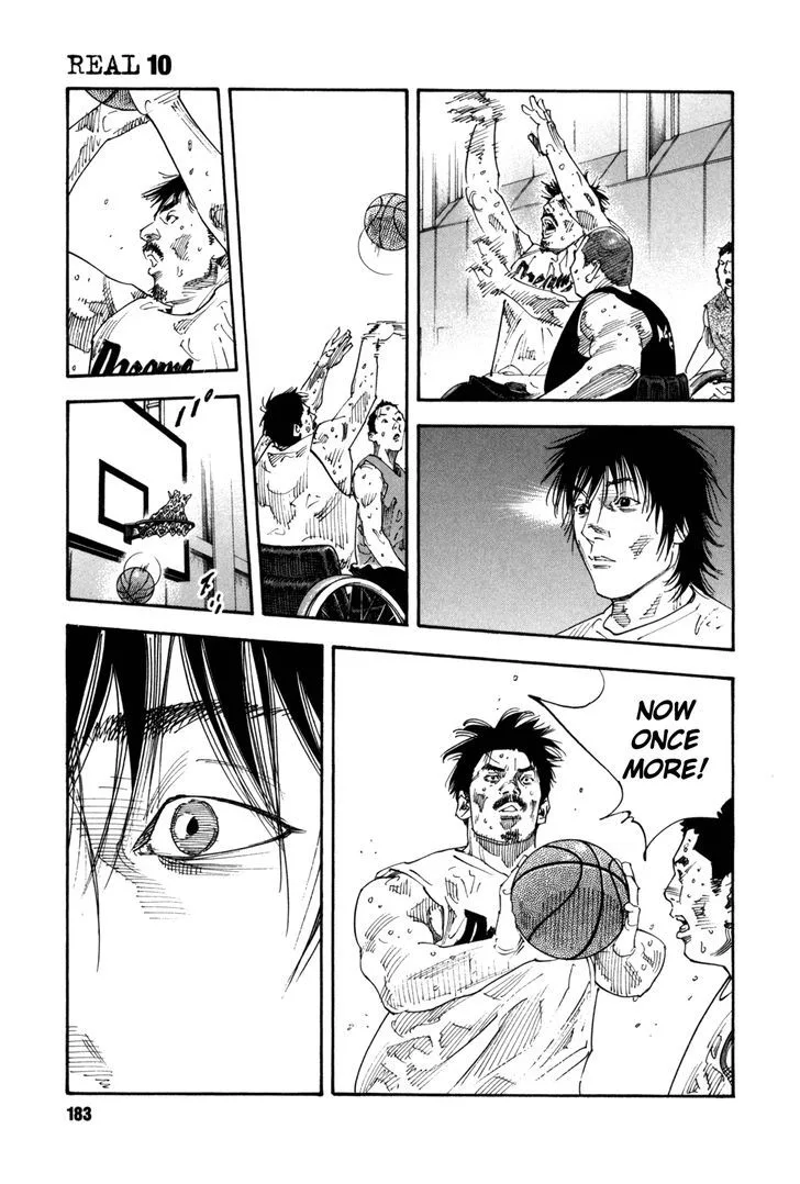 Real Chapter 60 page 7