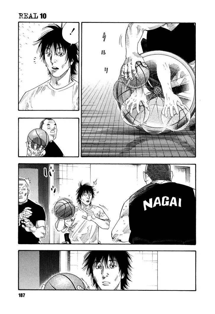 Real Chapter 60 page 11