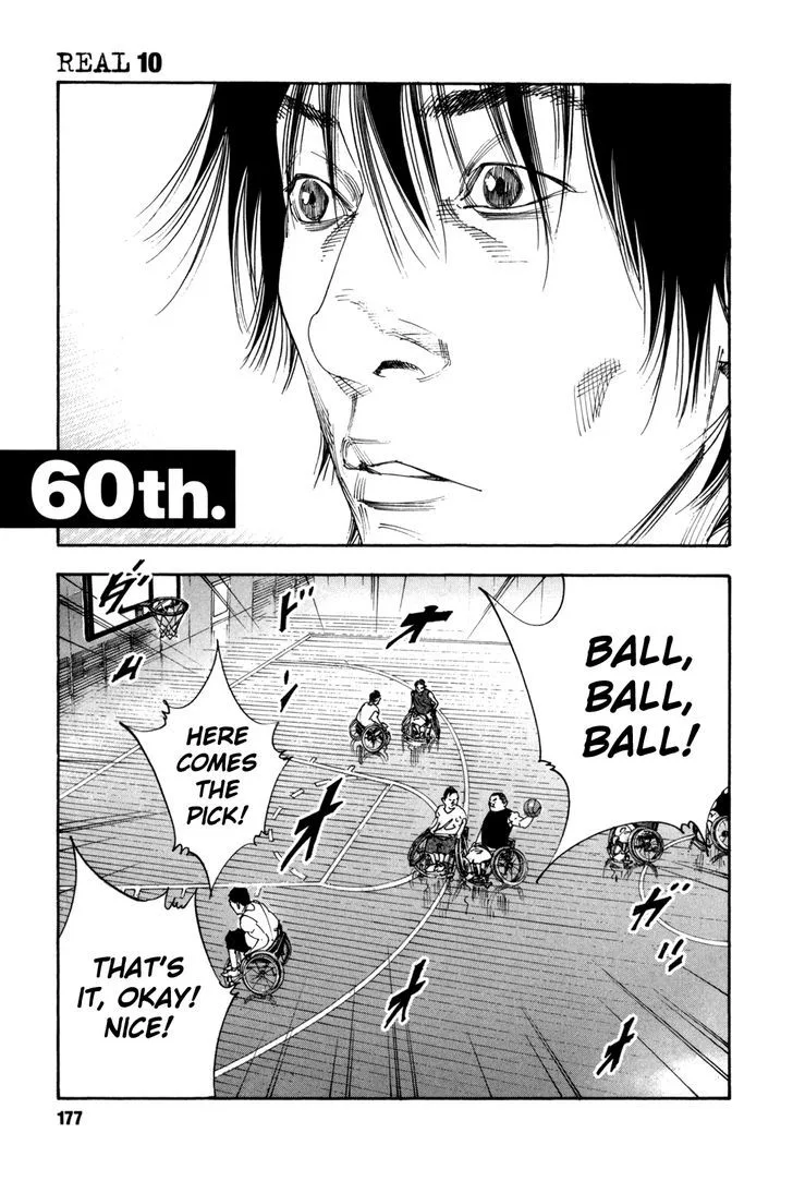 Real Chapter 60 page 1