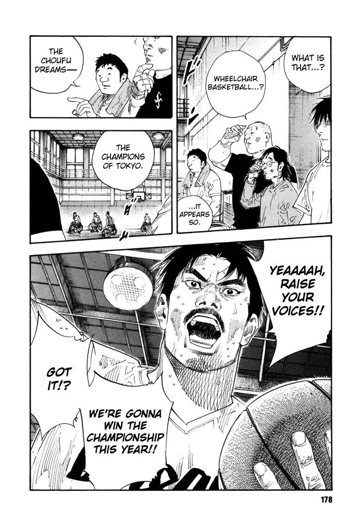 Real Chapter 60 page 2