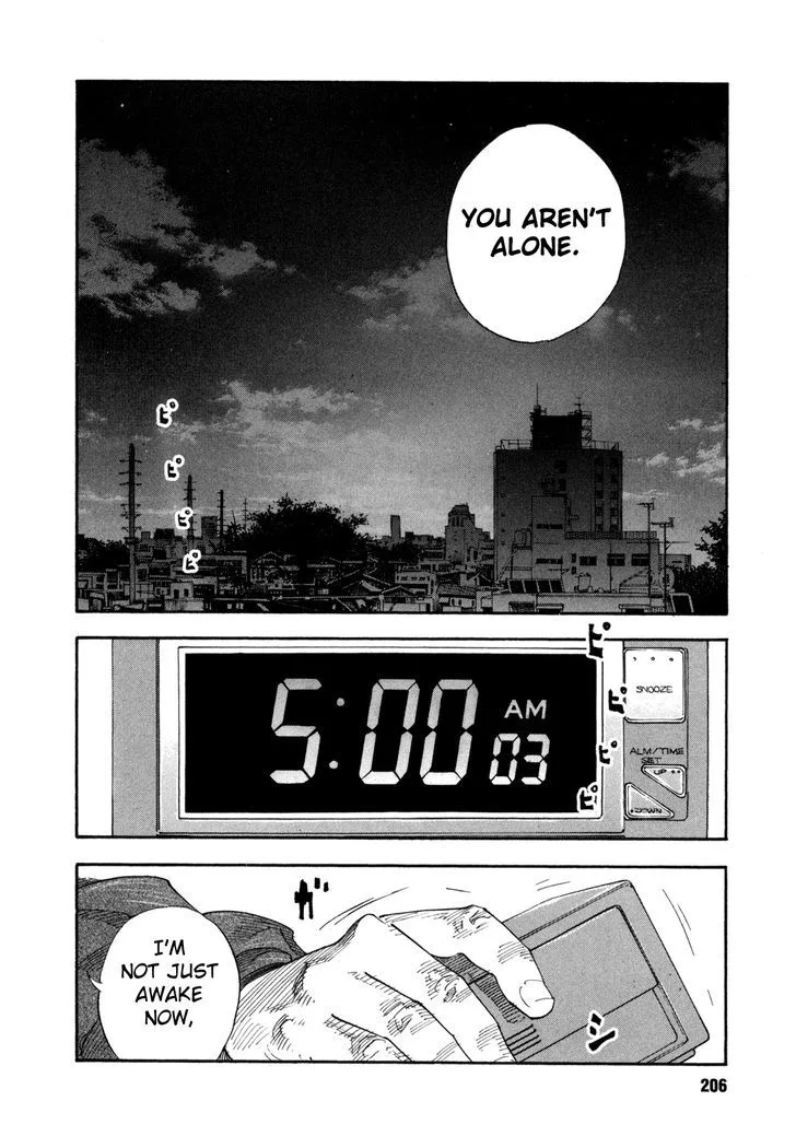 Real Chapter 60 page 30