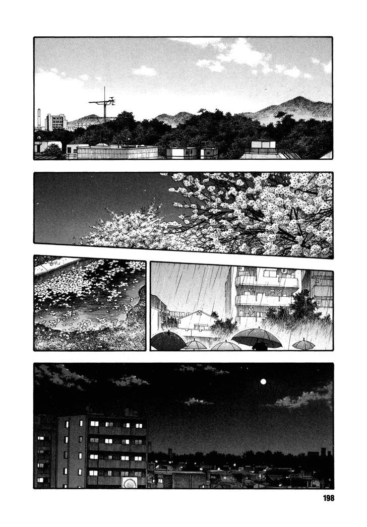 Real Chapter 60 page 22