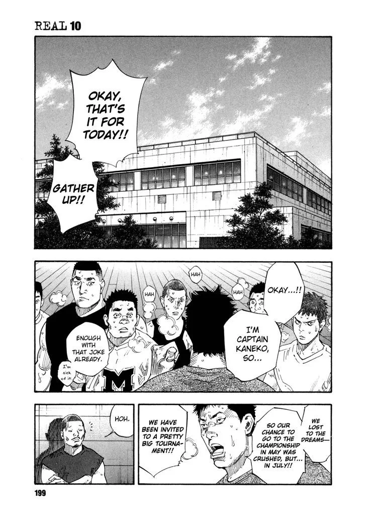 Real Chapter 60 page 23