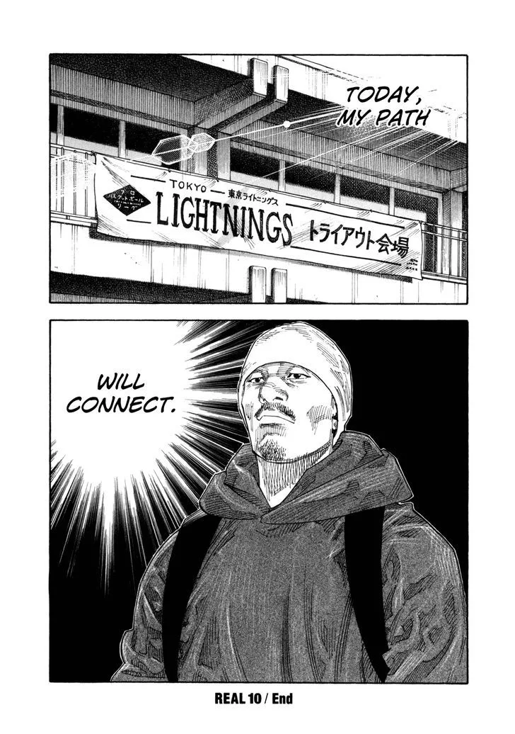 Real Chapter 60 page 33