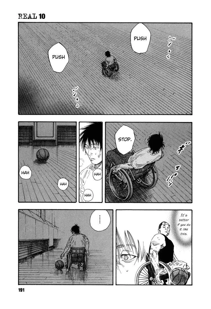 Real Chapter 60 page 15