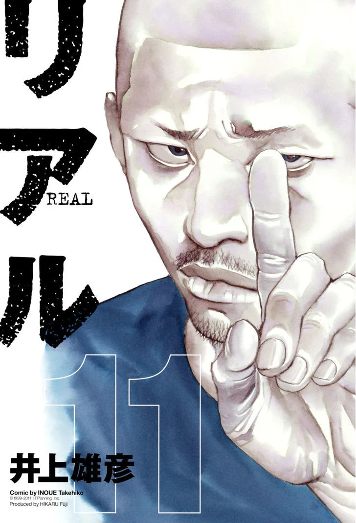 Real Chapter 61 page 3