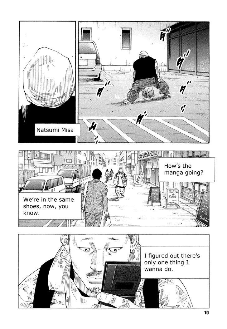 Real Chapter 61 page 10