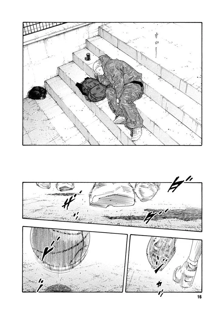 Real Chapter 61 page 16