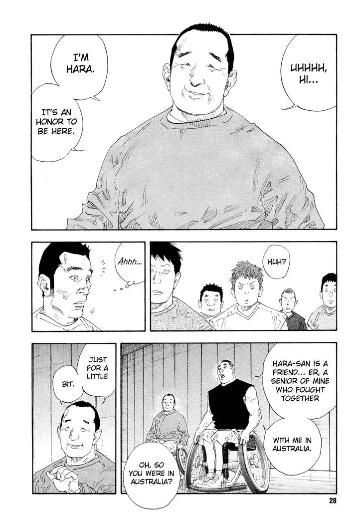 Real Chapter 61 page 27
