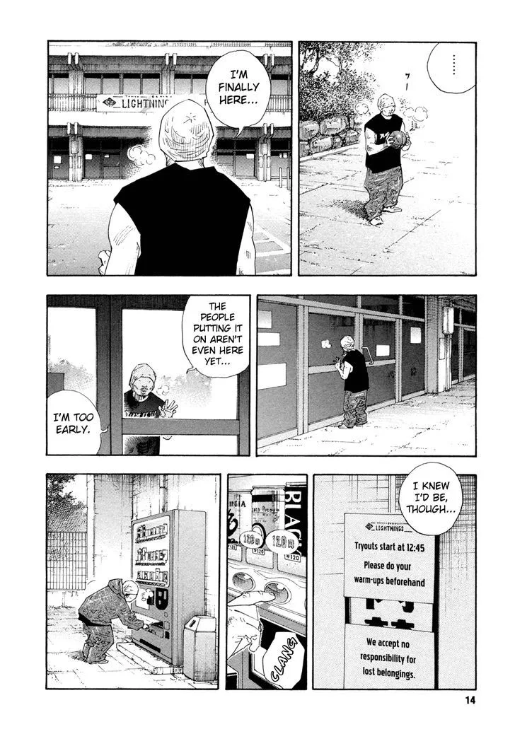 Real Chapter 61 page 14