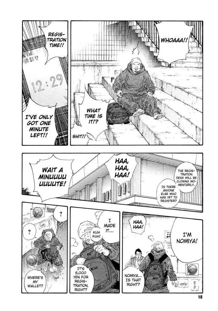 Real Chapter 61 page 18