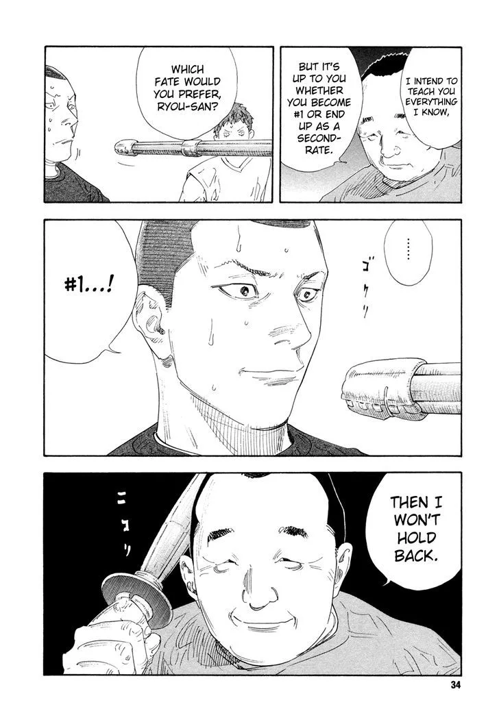 Real Chapter 61 page 33