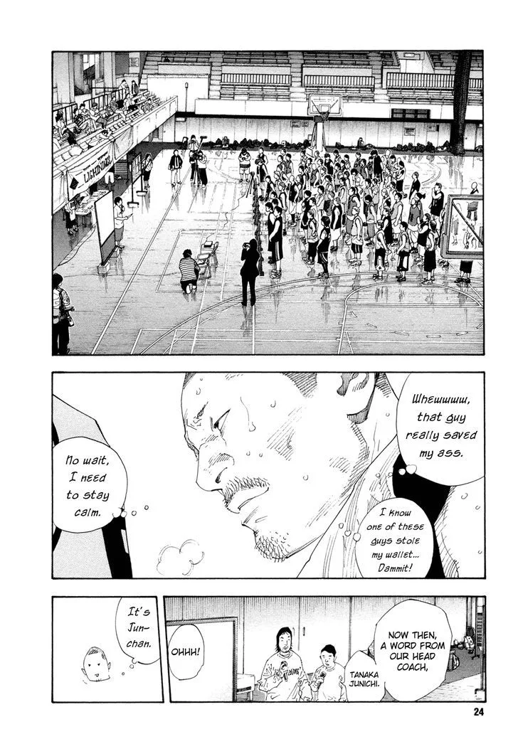 Real Chapter 61 page 23