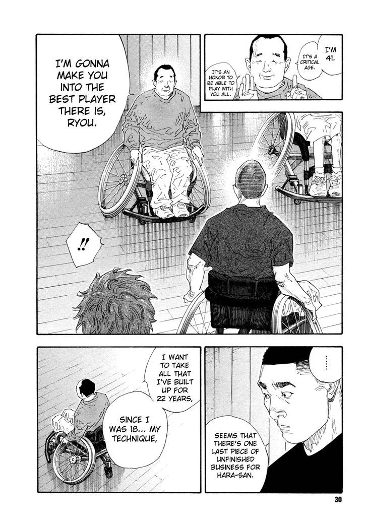Real Chapter 61 page 29