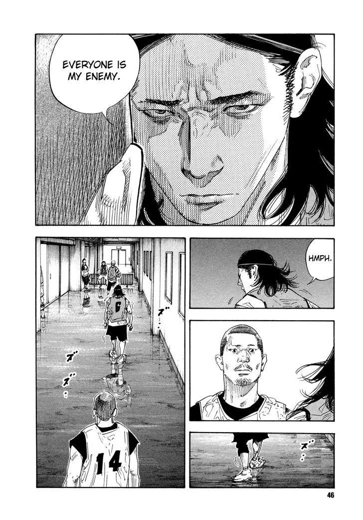 Real Chapter 62 page 8