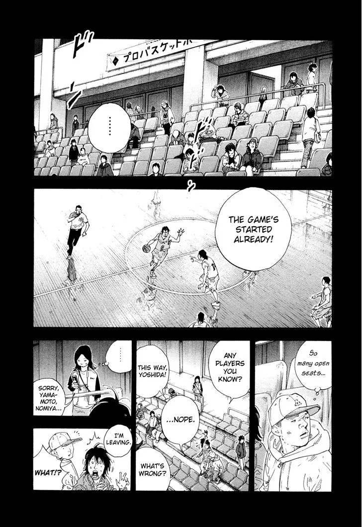 Real Chapter 62 page 2