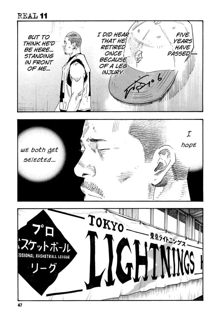 Real Chapter 62 page 9