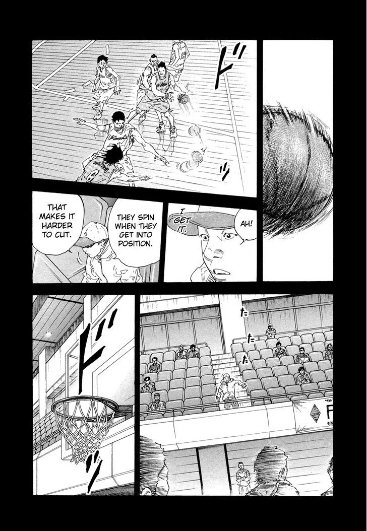 Real Chapter 62 page 5