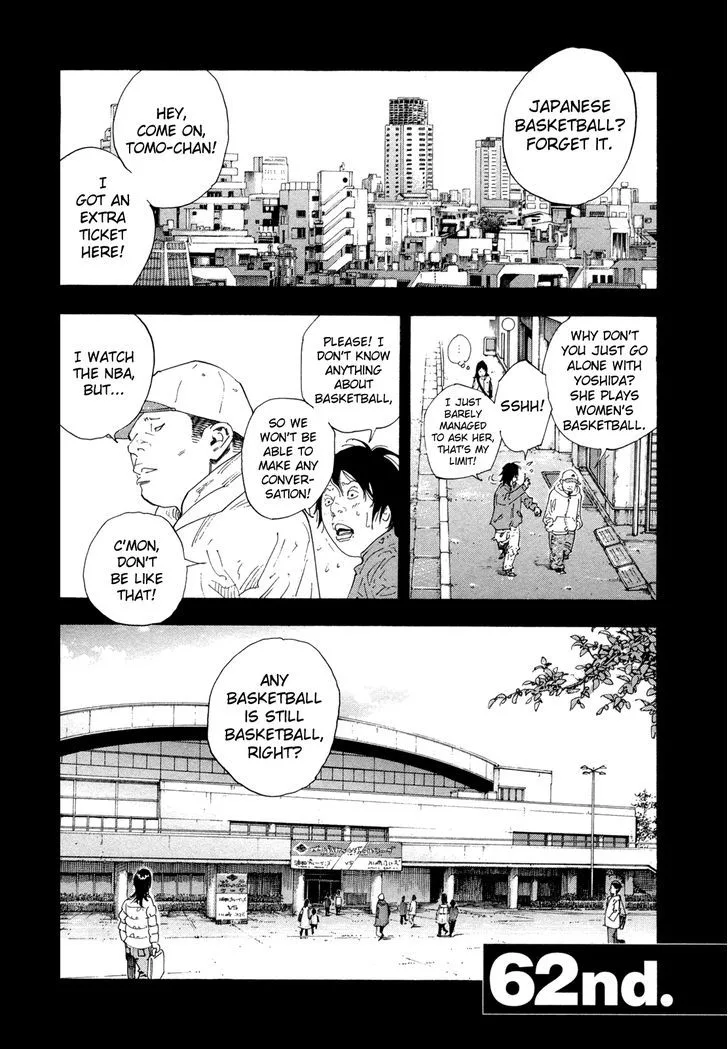 Real Chapter 62 page 1