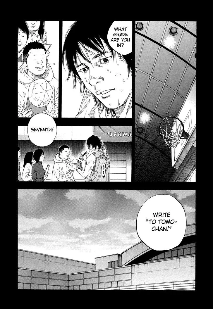 Real Chapter 62 page 7