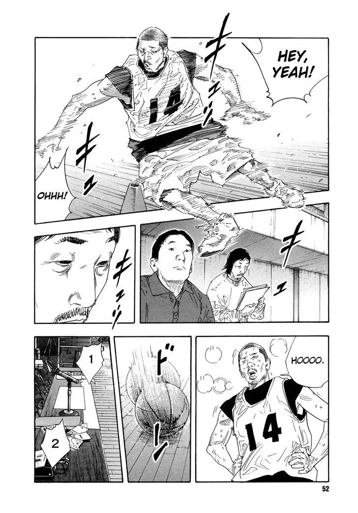 Real Chapter 62 page 14