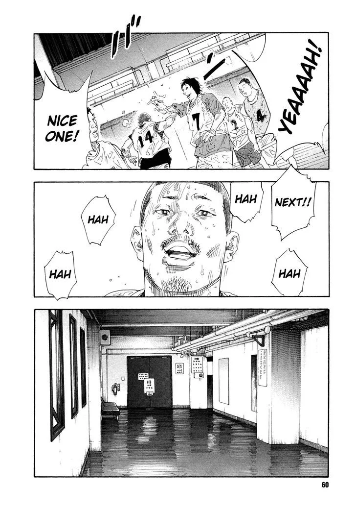 Real Chapter 62 page 22