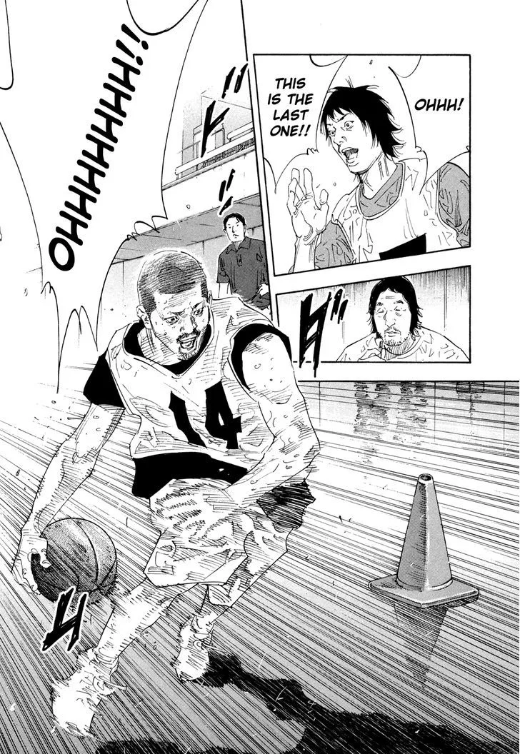 Real Chapter 62 page 21