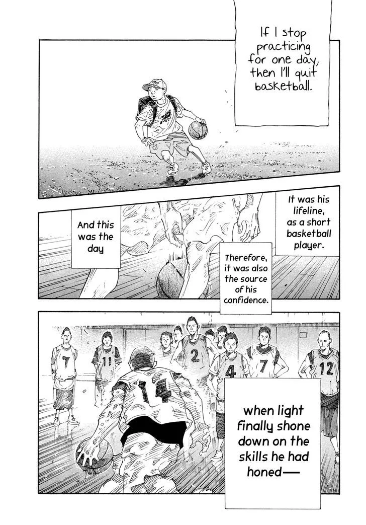 Real Chapter 62 page 20