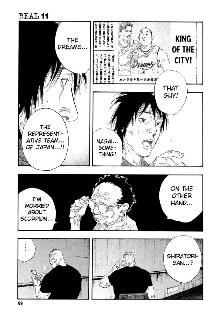 Real Chapter 62 page 31
