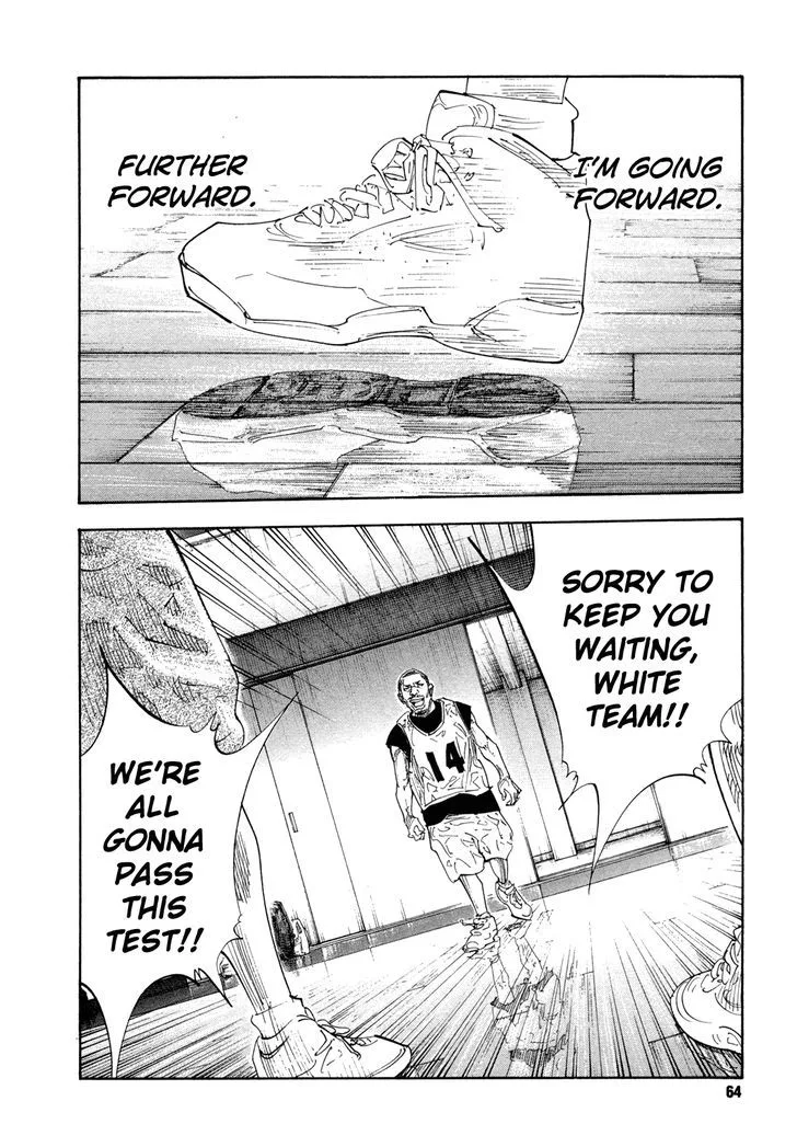 Real Chapter 62 page 26