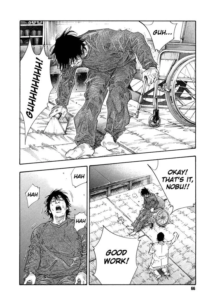 Real Chapter 62 page 28