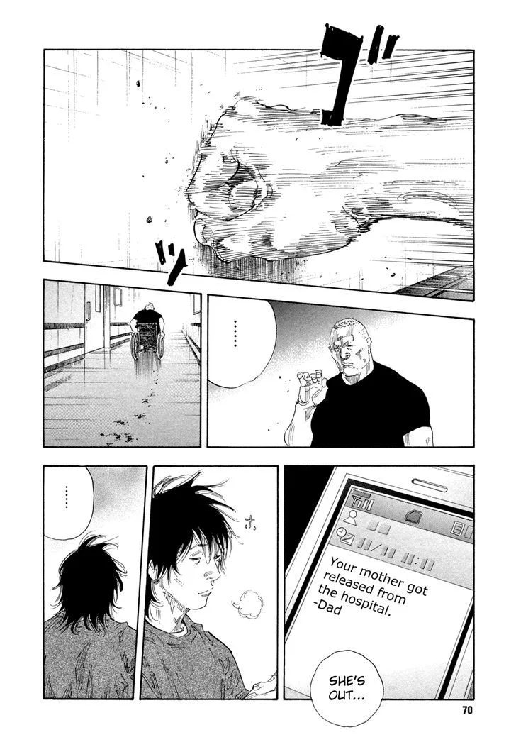 Real Chapter 62 page 32