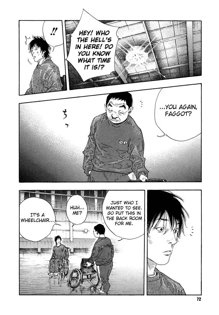 Real Chapter 62 page 34