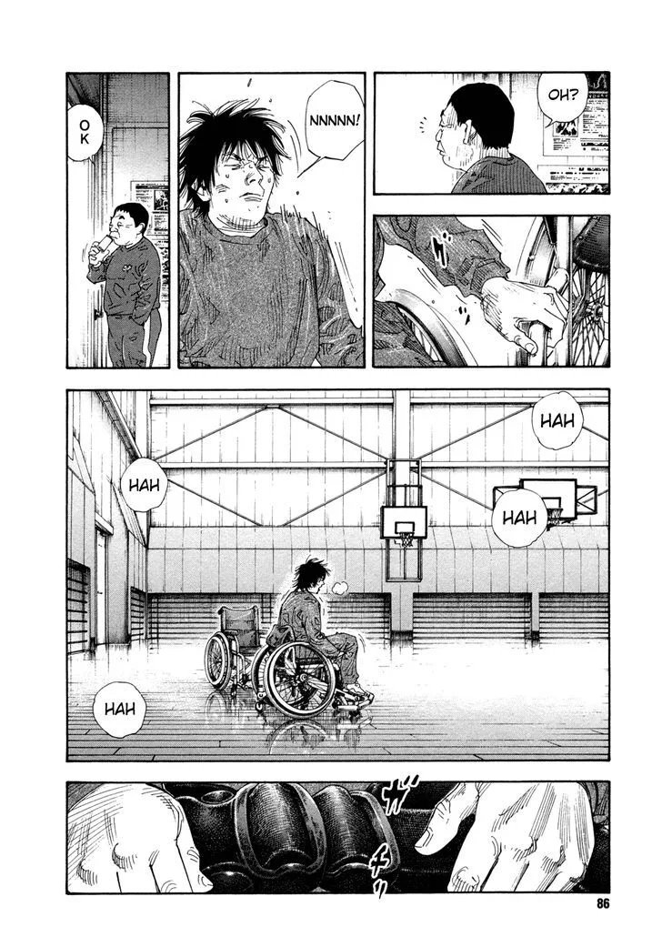 Real Chapter 63 page 12