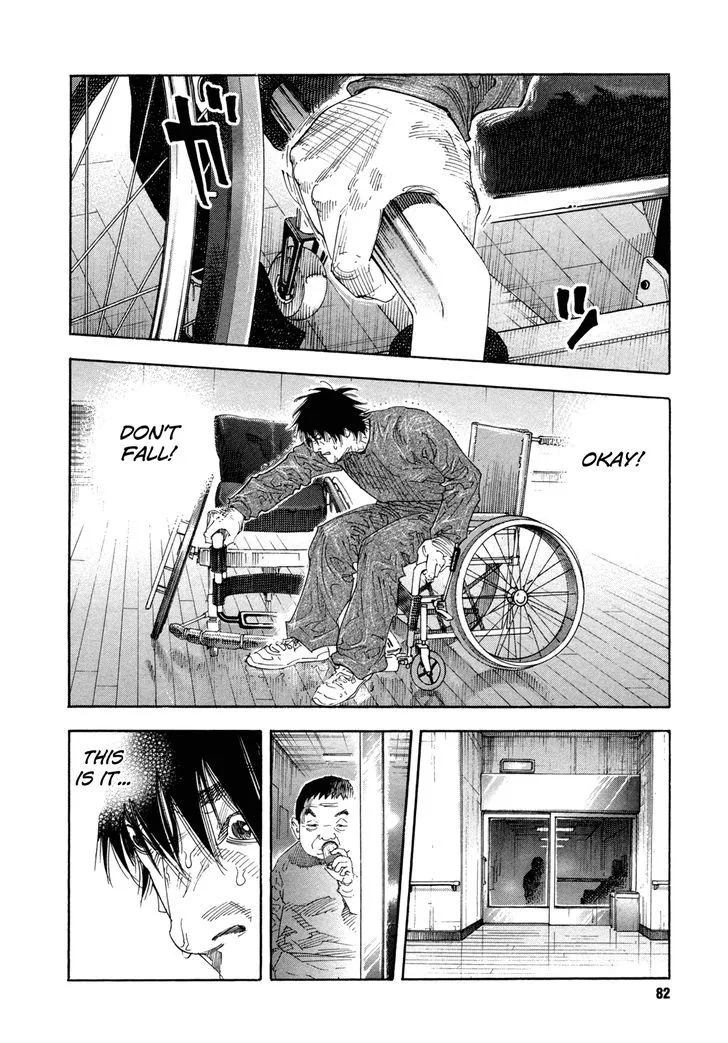 Real Chapter 63 page 8