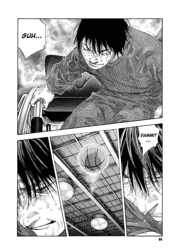 Real Chapter 63 page 10