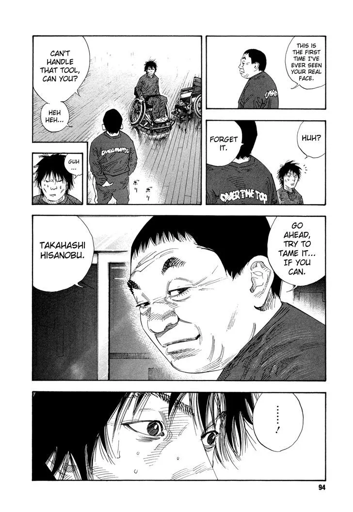 Real Chapter 63 page 20