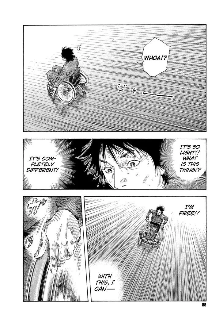 Real Chapter 63 page 14