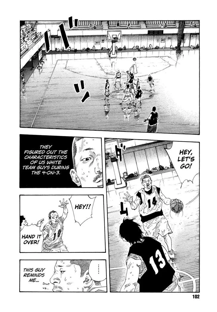 Real Chapter 63 page 28