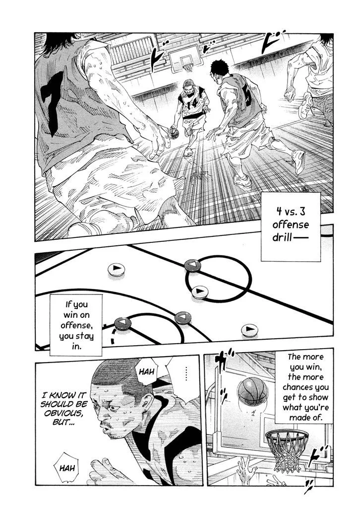 Real Chapter 63 page 22