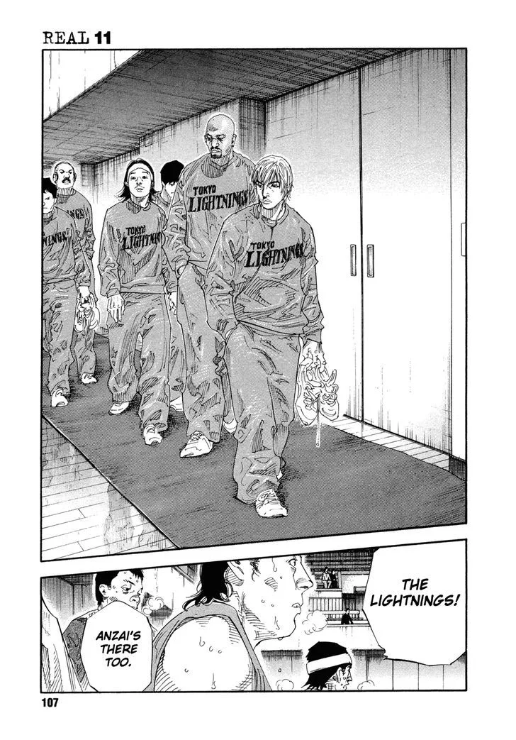 Real Chapter 63 page 33