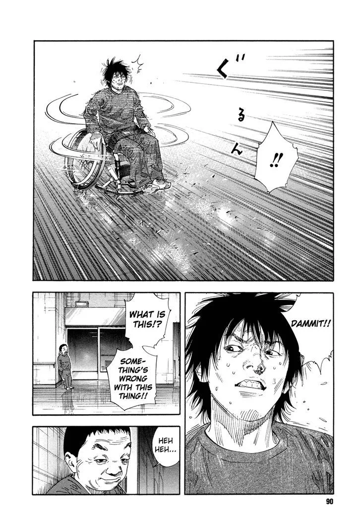 Real Chapter 63 page 16