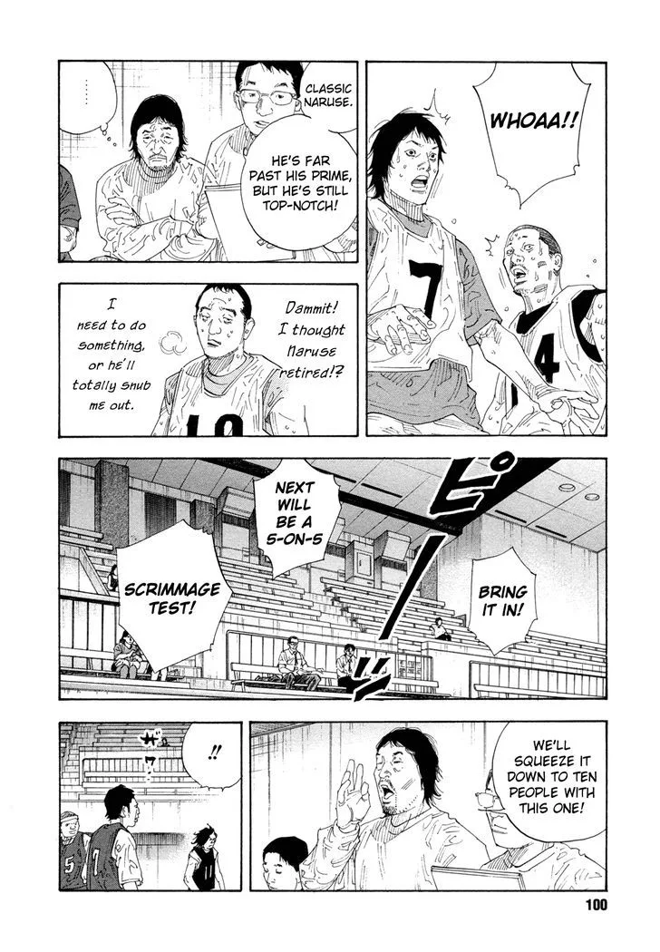Real Chapter 63 page 26