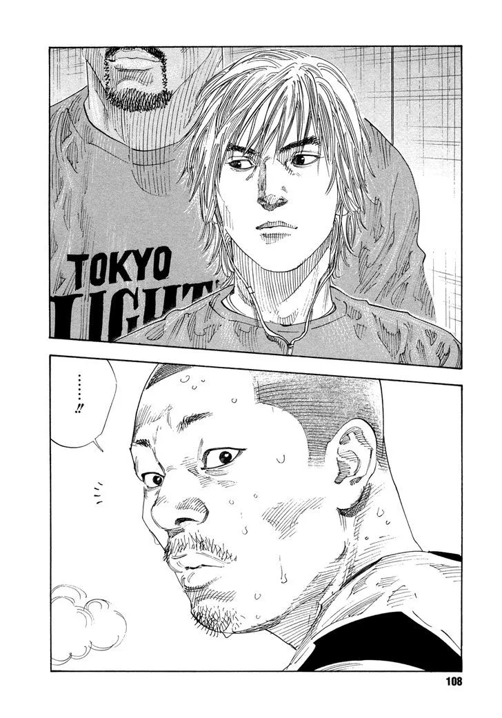 Real Chapter 63 page 34