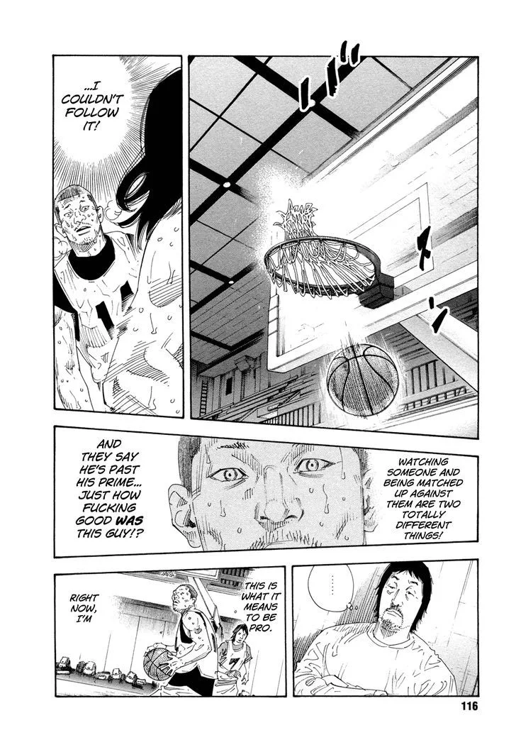 Real Chapter 64 page 6