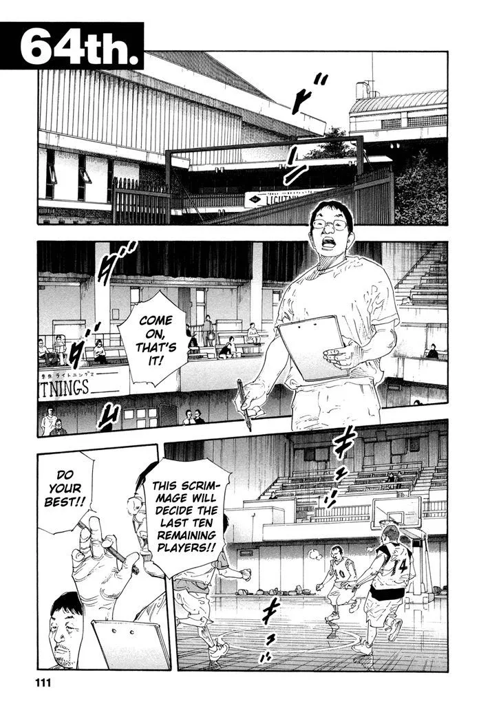 Real Chapter 64 page 1
