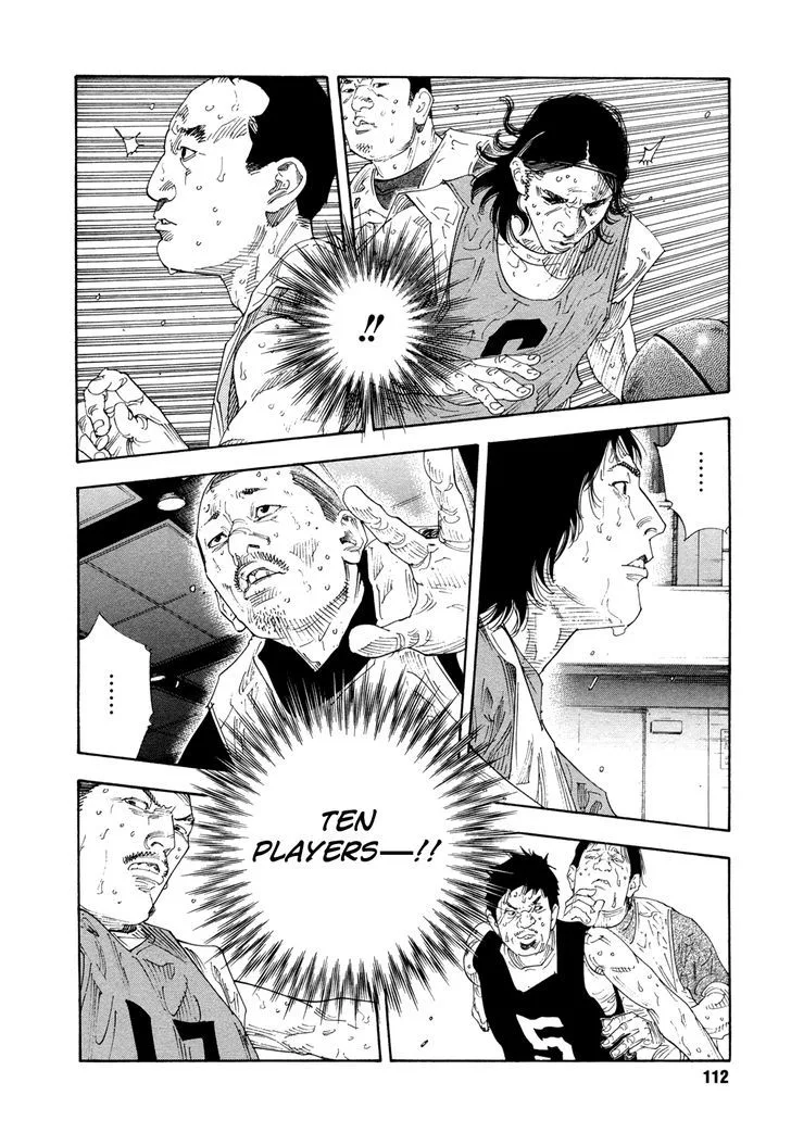 Real Chapter 64 page 2