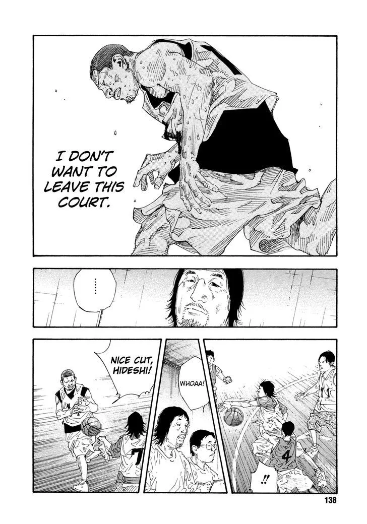 Real Chapter 64 page 28