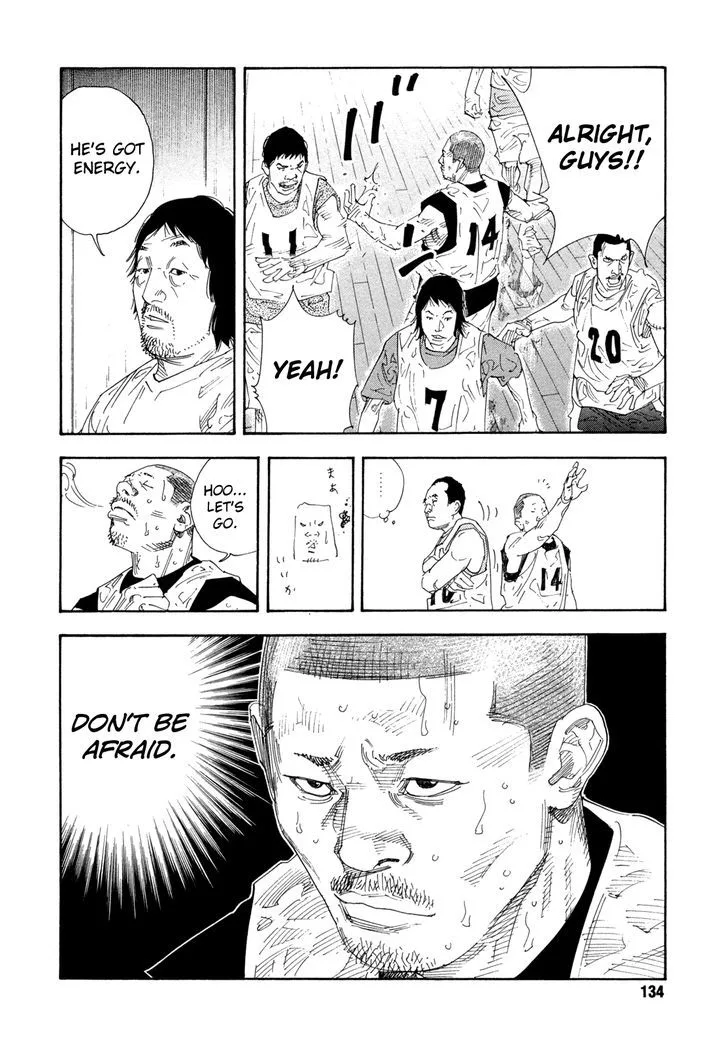 Real Chapter 64 page 24