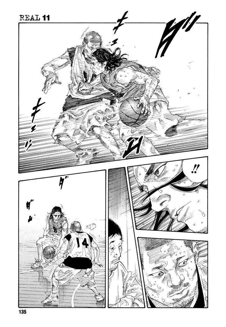Real Chapter 64 page 25